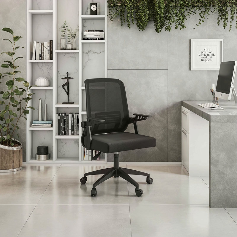 Fauteuil ergonomique en filet