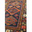 Kuba One-of-a-Kind 4'2" X 6'6" Area Rug