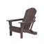 Chaise Adirondack pliante en PEHD Vinnie-1660261513