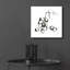 «Grapes I BW» par Chris Paschke-1783545375