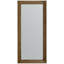Ayoub Wood Flat Wall Mirror