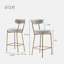 Tabouret d'appoint en métal Bainton-1100908800