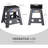 Aidalyn Foldable Step Stool-1794220997
