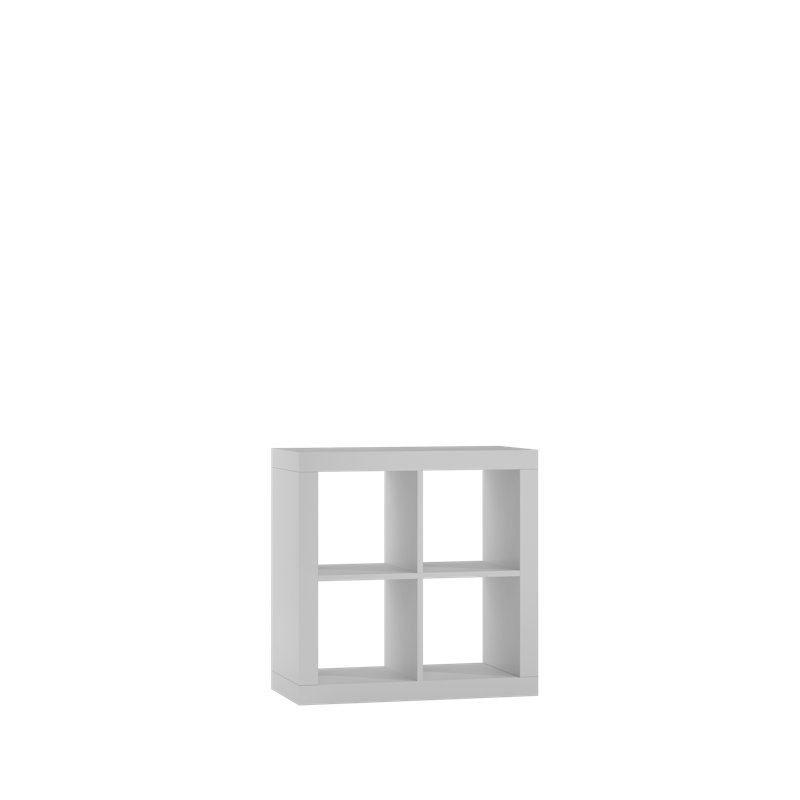 Luyster 77.8cm H x 77cm W Cube Bookcase