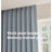 Celia Room Darkening Curtain Pair (Set of 2) - French blue-109617045