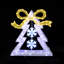 Décoration de sapin de Noël pré-éclairée avec nœud et 117 lumières DEL