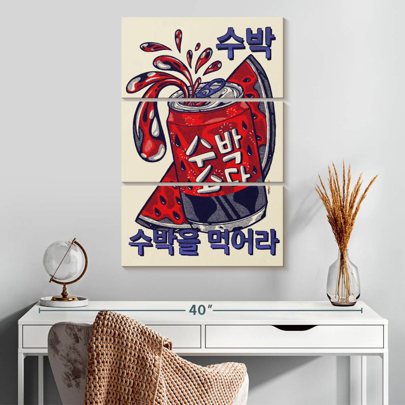 Yarlin Watermelon Soda, 32" H x 20" W