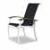 Chaise de patio Askar