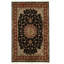 One-of-a-Kind 5'10" X 9' Area Rug