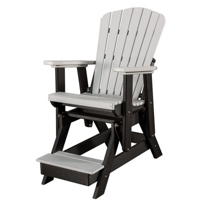 Haven Fan Back Balcony Glider, Light Gray