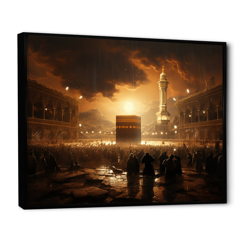 L'islam, art sacré II, H 30 po x l 40 po x P 1,5 po, Cadre flottant noir