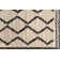 Tapis crème / noir Adeeva