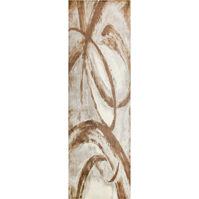 Damian Brown/Beige Rug