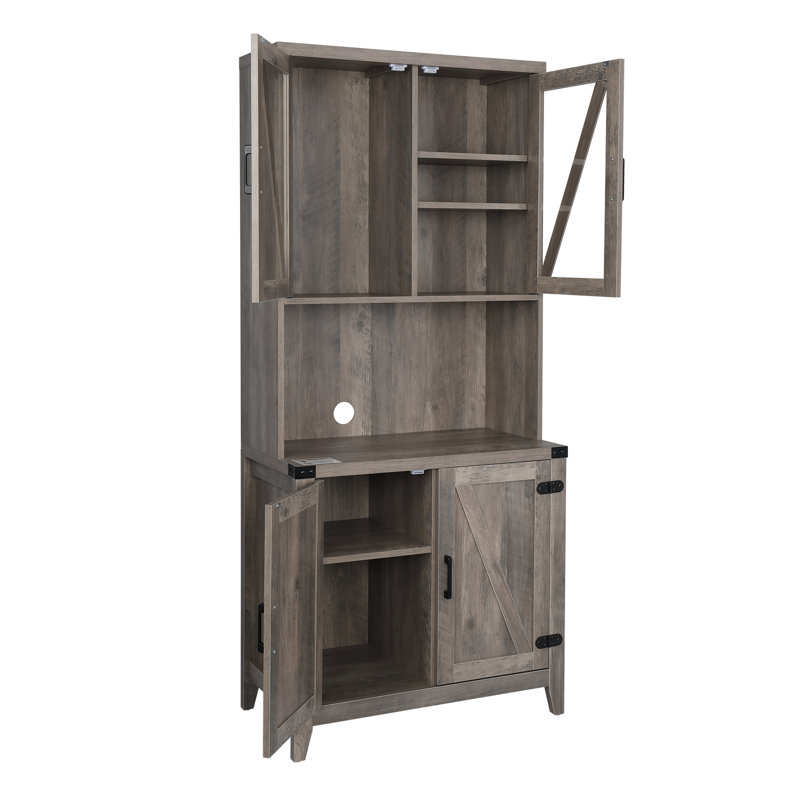 Balfour 66.93'' Kitchen Pantry