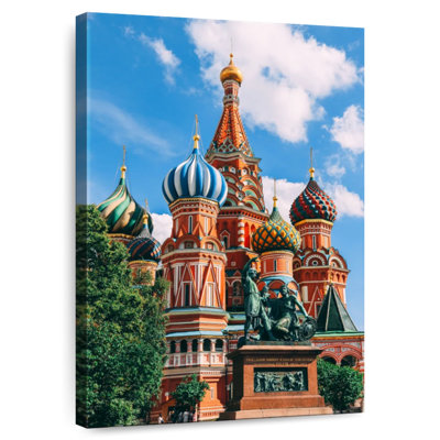 Lilie Vasily The Blessed Cathedral