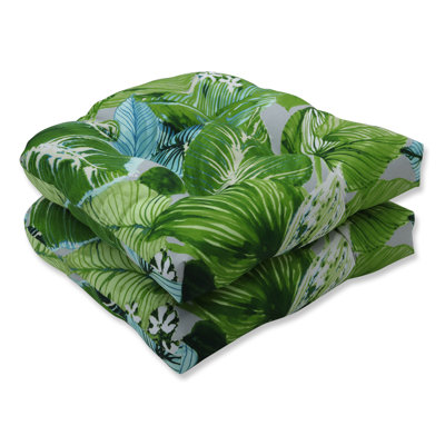 Outdoor 5'' Replacement Cushion Set Cushion
