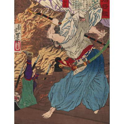 Oda Nobunaga