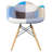 Vanguilder 24.5" Wide Polyester Armchair