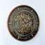 Solid Wood Wall Clock