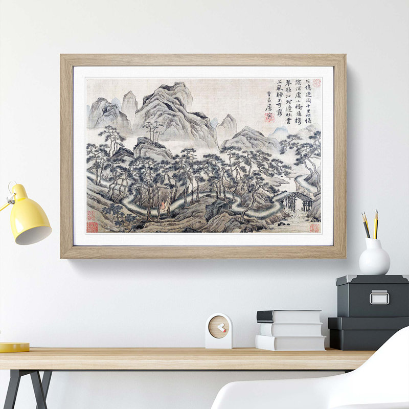 Landscape Vol.2 by Tang Yin - Picture Frame Painting Print, 27cm H x 36cm W x 2cm D, Oak Framed