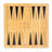 Hey Play 7-in-1 Combo Board Game and Chess Set