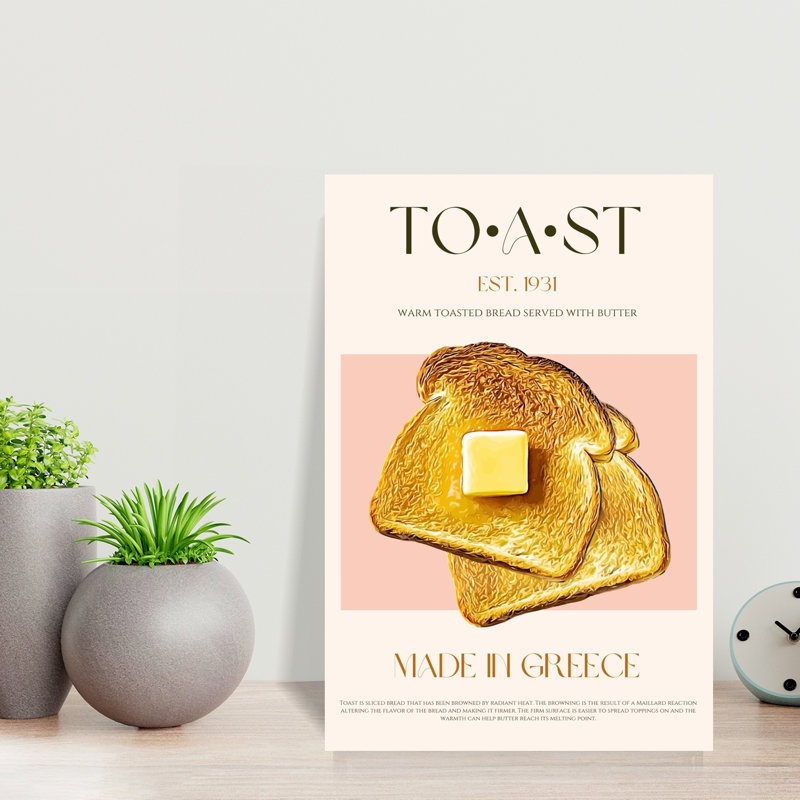 Toast doré rétro classique doré, H 18 po x l 12 po