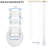 White Vertebrae Cable Management Kit for Desk
