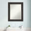 Miroir mural Akhia-511163379-511163380