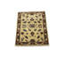 Tapis oriental crème 2X3 Peshawar