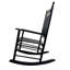 Fauteuil à bascule Balcony Porche-469407751