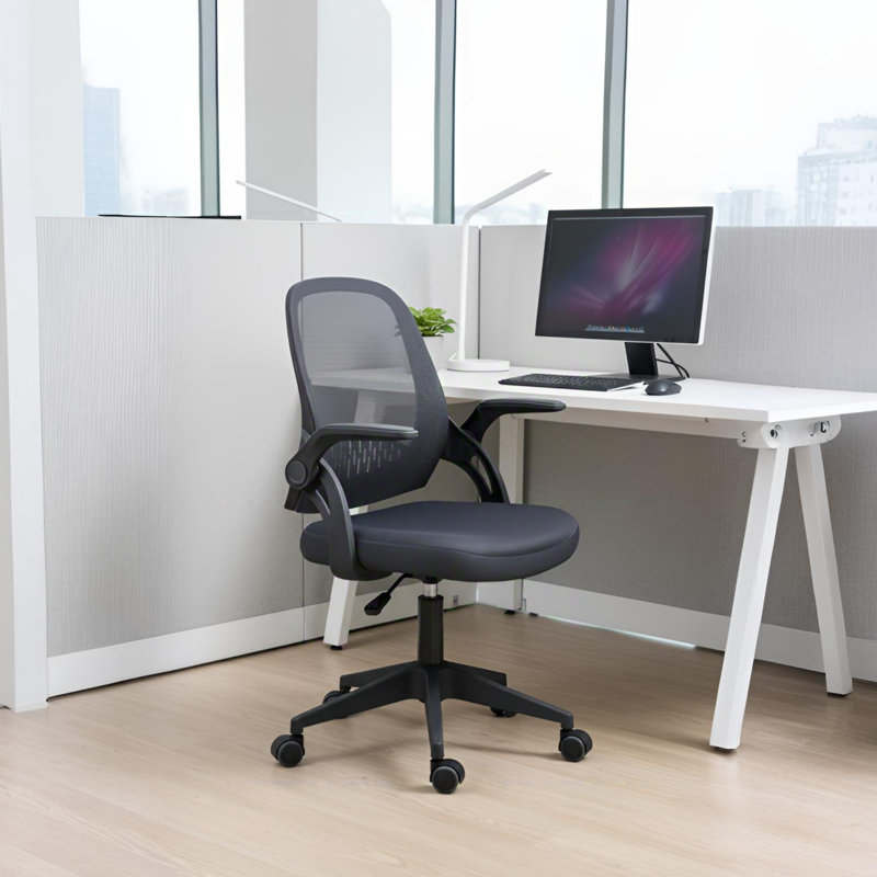 Mid Back Mesh Office Chair with Flip-Up Arms, Ergonomic Task Chair for Home Office, Dark Gray/Dark Gray