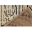 Moroccan Hand Knotted Silk Geometric Area Rug-17183085