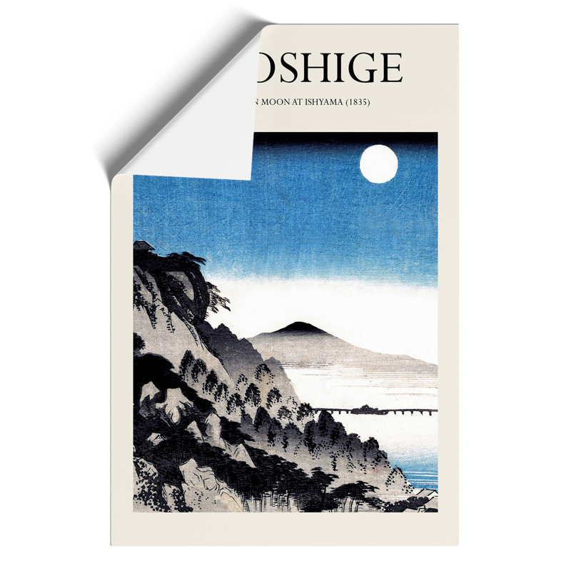 Moon at Ishiyama Temple Print by Utagawa Hiroshige - Frameless Print, 59cm H x 42cm W x 0.1cm D