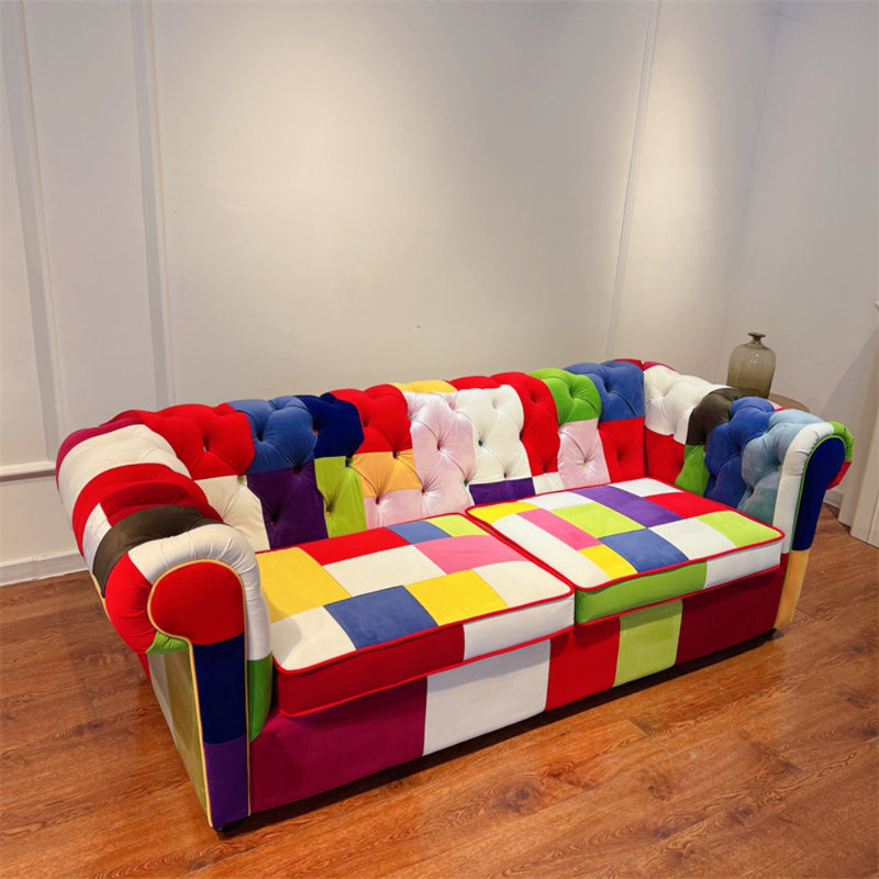 Simple Multicolor Creative Sofa