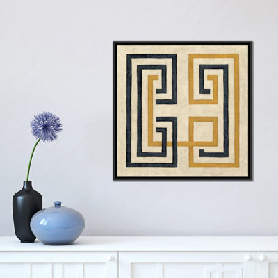 «Diversion III» par Chariklia Zarris - reproduction d'art