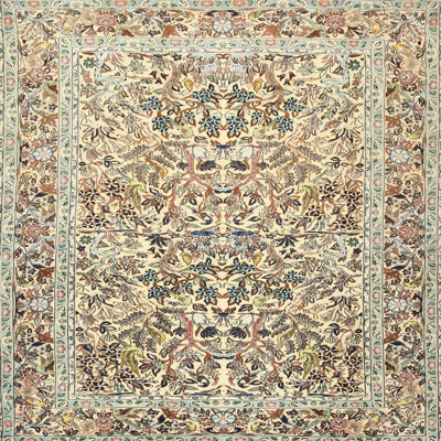 Oriental Indoor Rug
