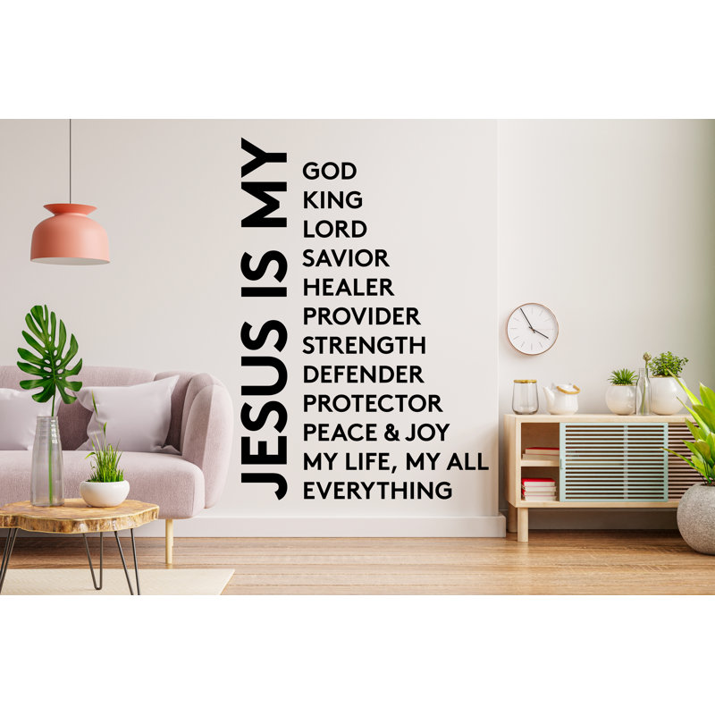Jésus est mon tout, signe mural, mots muraux, art mural Sanctuaire, décoration murale Église, art mural 573DLU, 35 po x 52 po