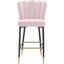Tabouret de bar 30,5 po Sonette-1038950864