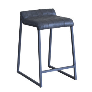 Harty 25" Counter Stool