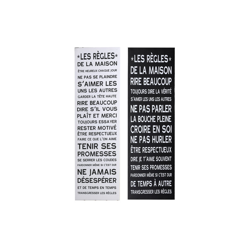 Ensemble d'art sur toile (Regles De La Maison) (assorti) - ensemble de 2