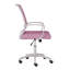 Chaise de bureau Lateasa-207993887-208063455