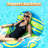 Pool Lounger with Big Seatback Inflatables