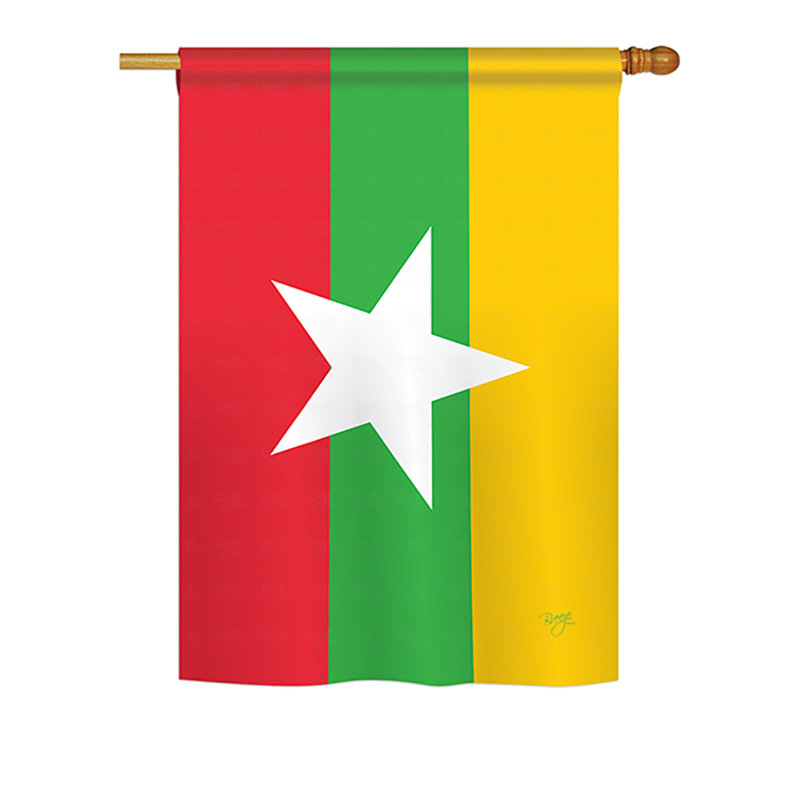 Drapeau de maison en polyester 2 côtés, H 18,5 po x l 13 po