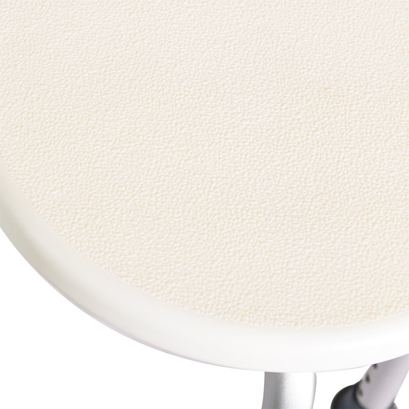 Adjustable Non-Slip Shower And Bath Stool, 32.5Wx41dx35.5-54H Cm-Cream White