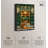 Art Remedy Modern Tiger Art Canvas-111129313-111129321