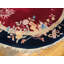 Tapis art déco chinois antique Majestic Darck