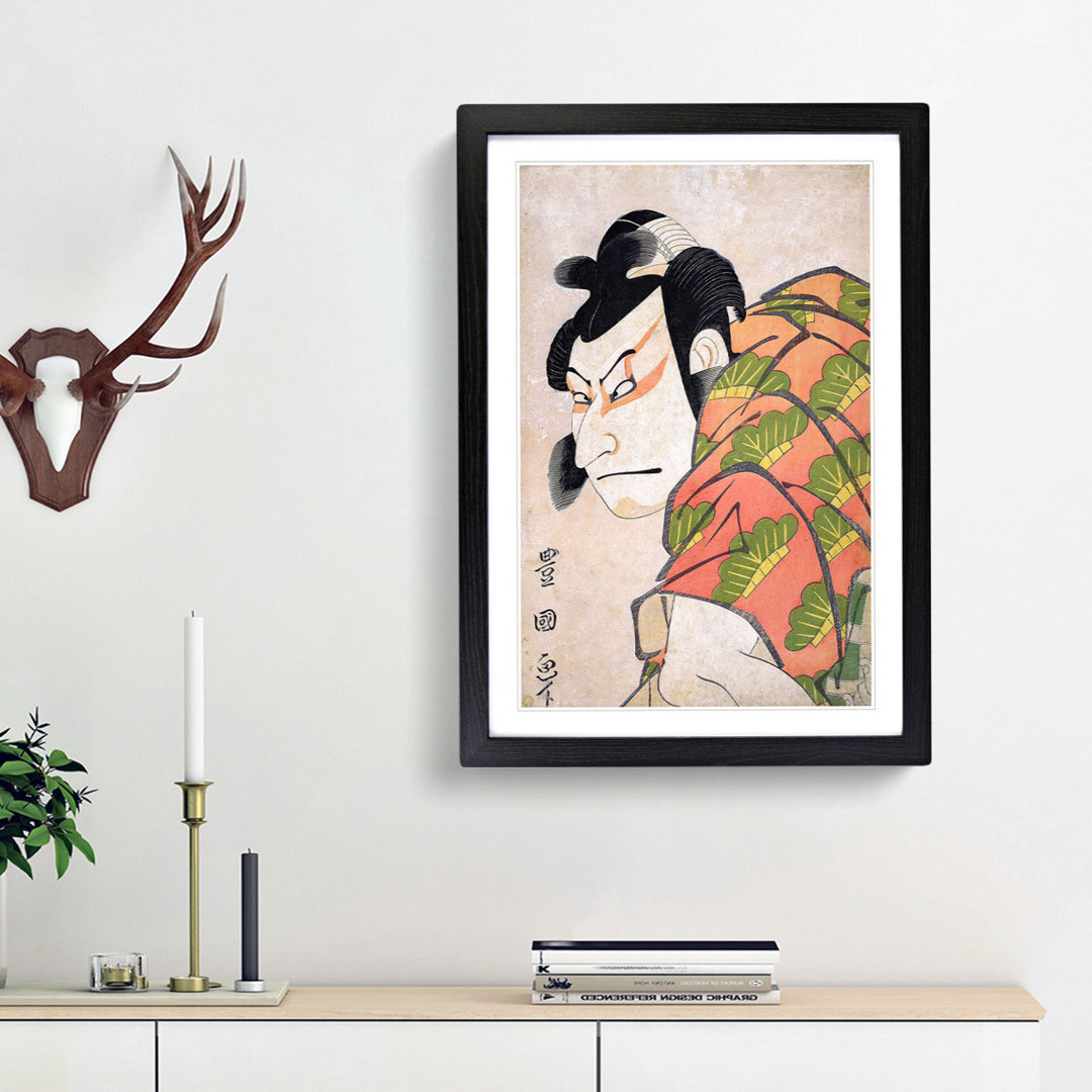Nakamura Nakazo II by Utagawa Toyokuni - Picture Frame Painting Print