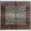 Wool Oriental Area Rug