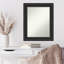 Miroir mat-1633599855