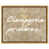 Gold Framed Canvas